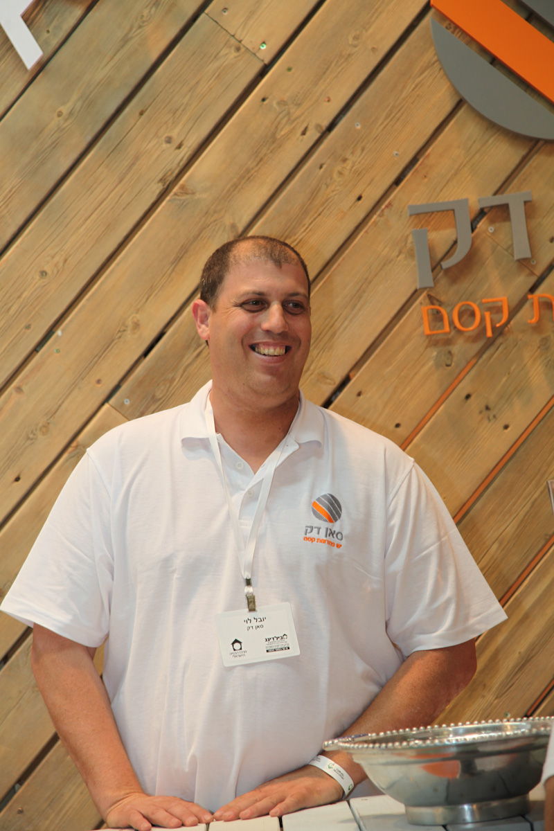 תערוכת בילדינג